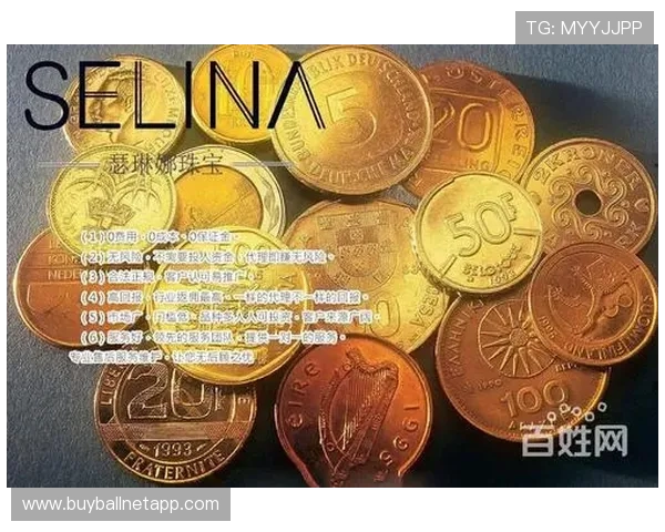 足球皇冠盘平台主页安全可靠，快速注册流程与优质客户服务保障您的游戏体验